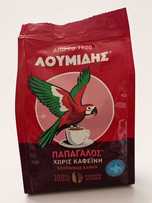 Гръцко кафе Loumidis Papagalos 143 г – класическо и без кофеин