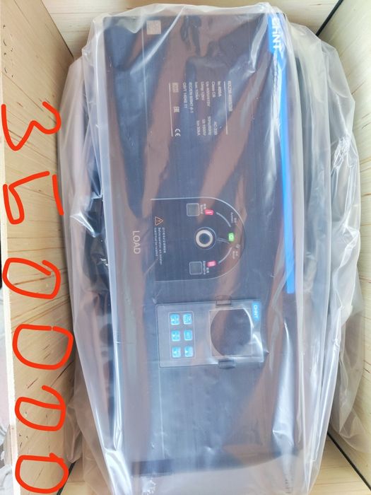 Автомат электрический Авр