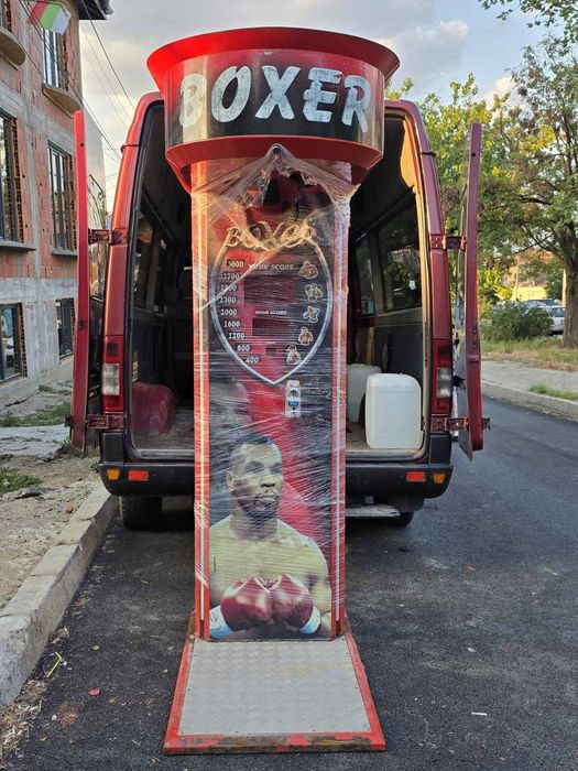 Боксова круша работеща с € монети