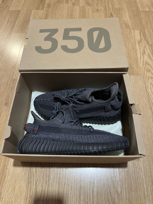 Yeezy Boost 350 V2