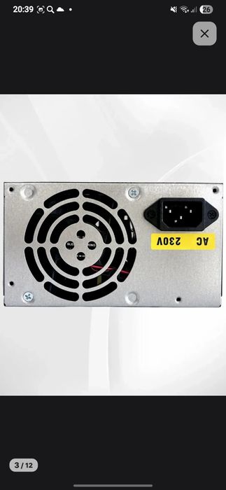 Срочно блок питание