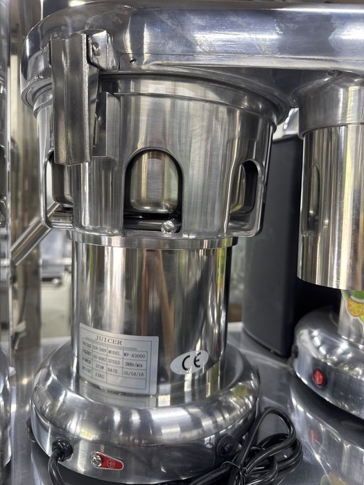 Sok vjivalka sok chiqargich