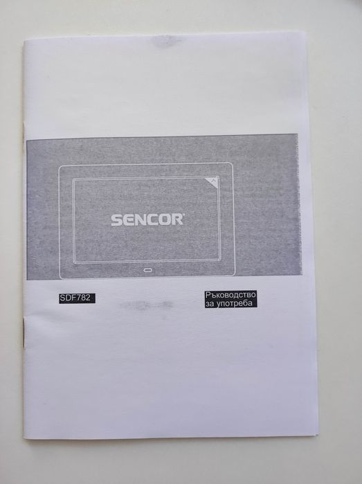 DIGITAL PHOTO FRAME SENCOR - дигитална рамка Сенкор (SDF 782 BK)