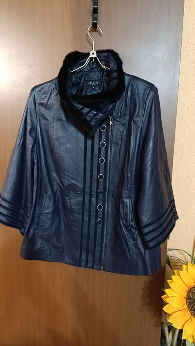 Кожаная куртка Турция