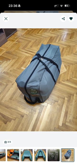 Лодка пвх Kolibri 2,8