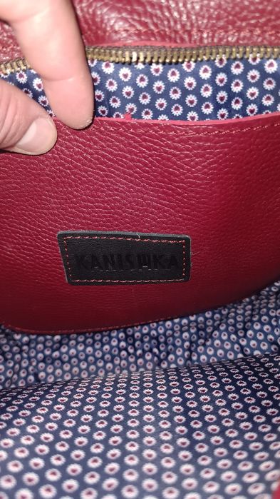 Продам натуральную кожаную сумку