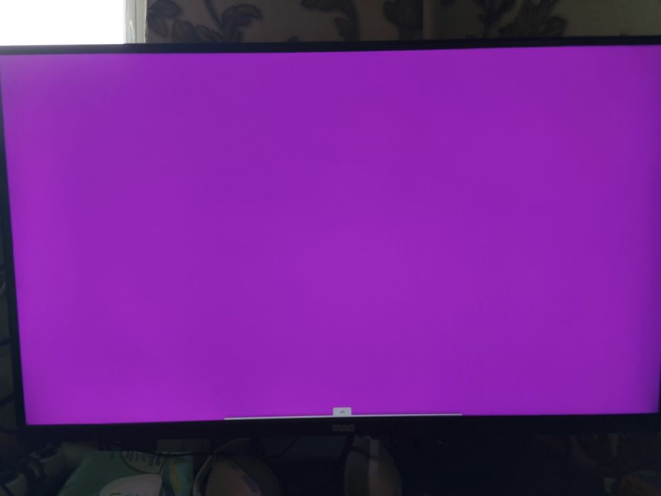 Монитор MAG 240Hz