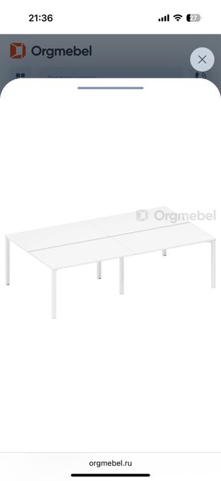 Cтол офисный на 4х местный