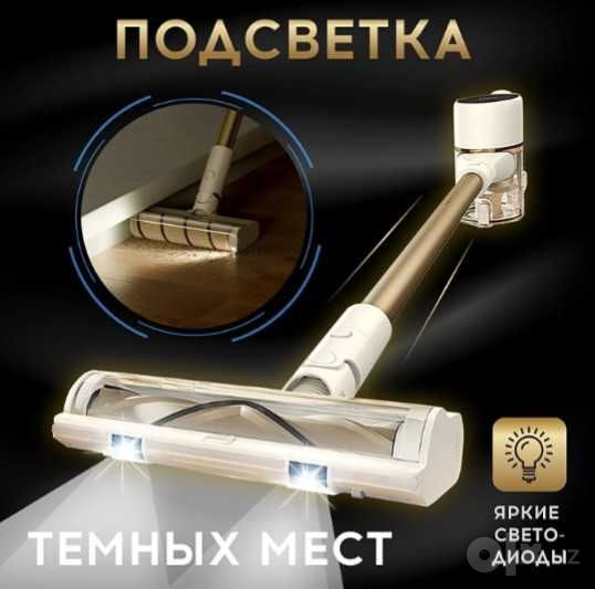 Пылесос  Xiaomi Dreame R10 Pure (в золотом исполнении / Gold)
