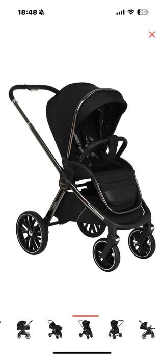 Коляска универсальная 2 в 1