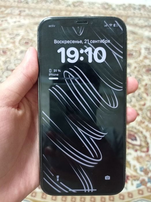 Айфон 12 про обмен только на айфон