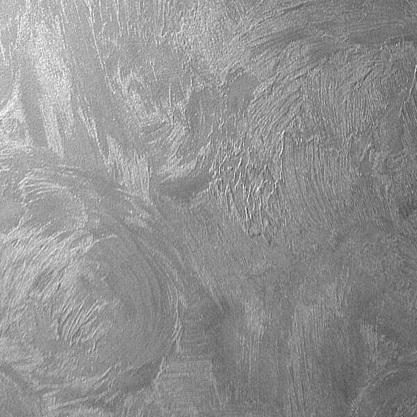 Штукартурщик,сылақ.