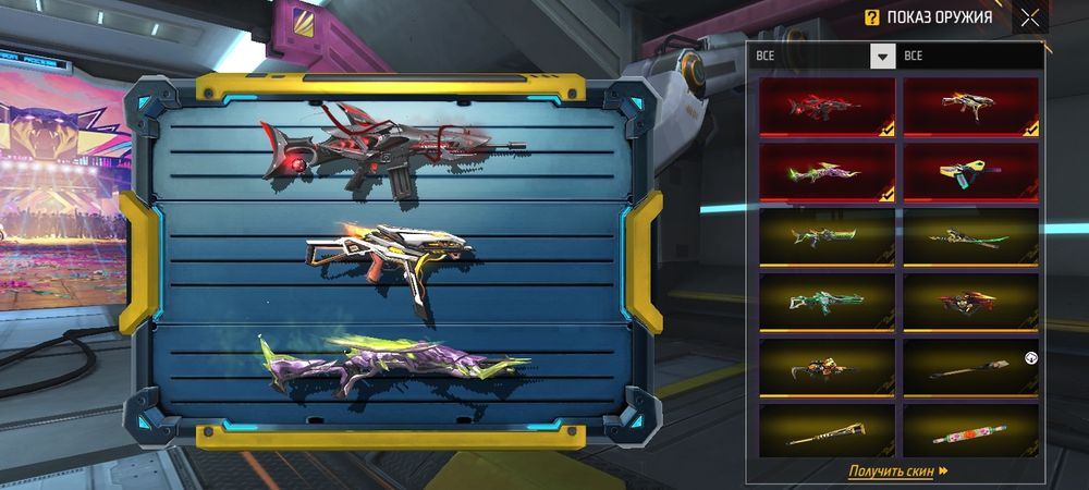 Купи не пожалеешь!