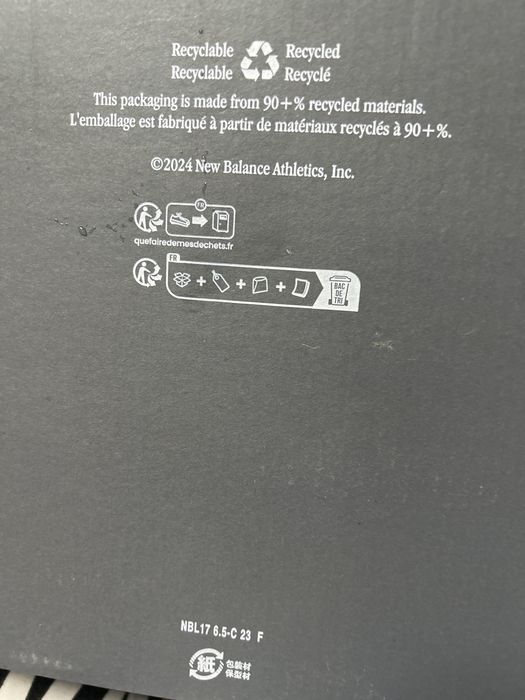 Кроссовки спортивные New Balance,