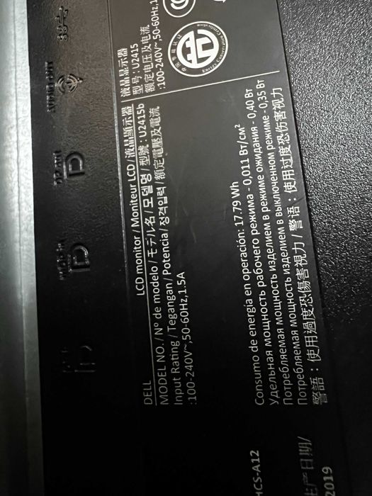 Монитор Dell U2415 24 inch