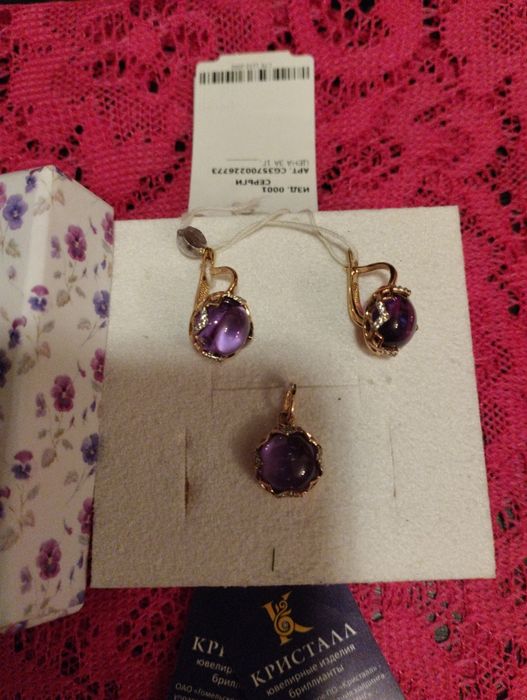 Золотые серьги и кулон, новые