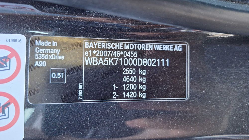 Преден капак BMW F10 - F11 оригинал