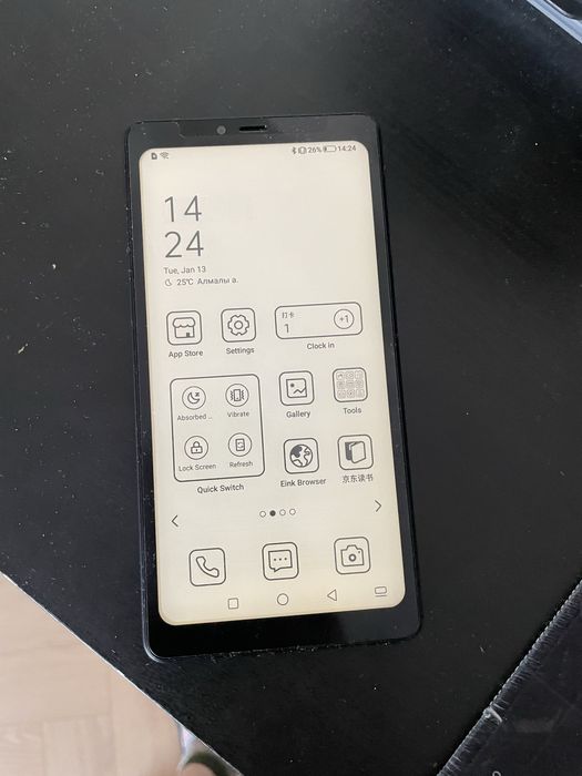 Hisense A5 eink телефон