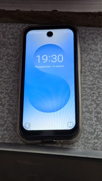 Samsung s25 ultra mini