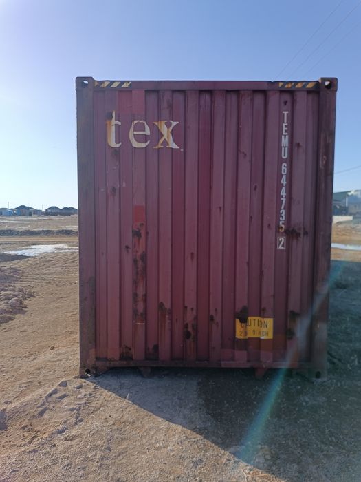 Продам Контейнер