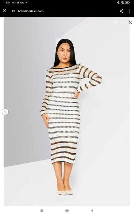 Pinko рокля оригинална