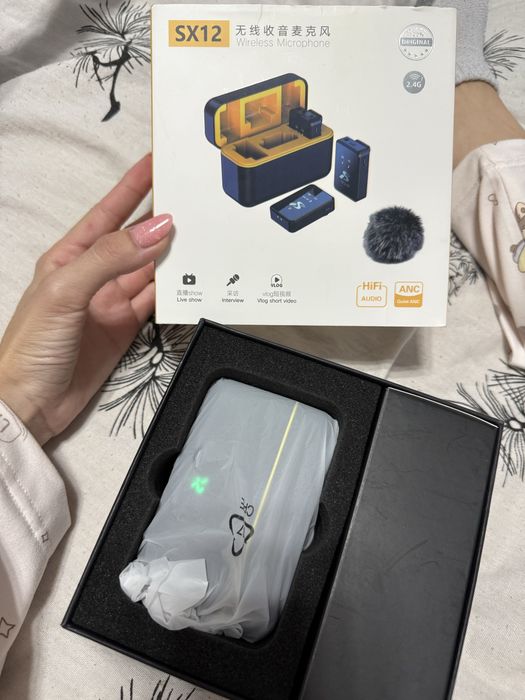 Петличка двойная