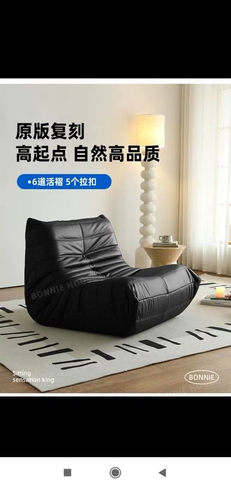 Xitoy texnalogiyasi asosida Yumshoq mebellarga zakaz olamiz