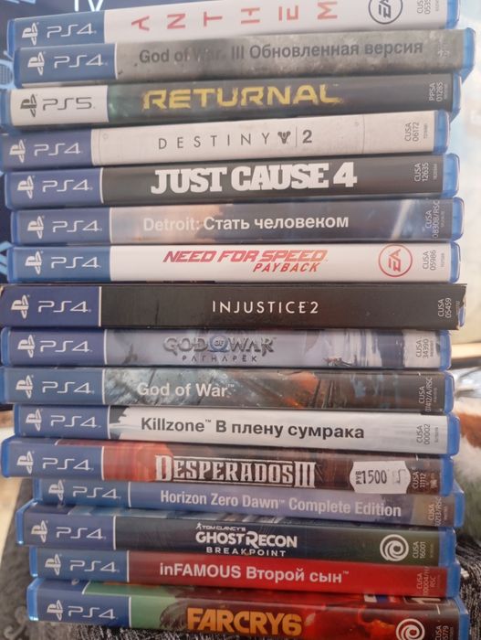 Игры на плостейшен 4..
