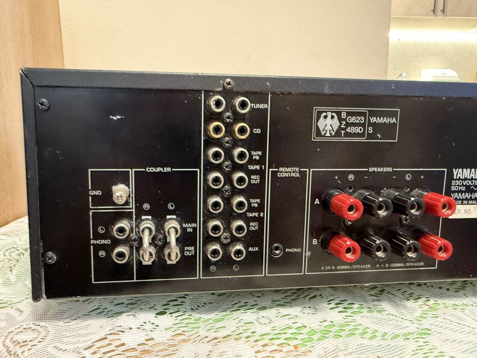 Yamaha AX-570 Стерео усилвател