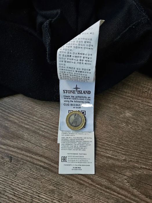 Stone Island Ghost Piece Свитшот