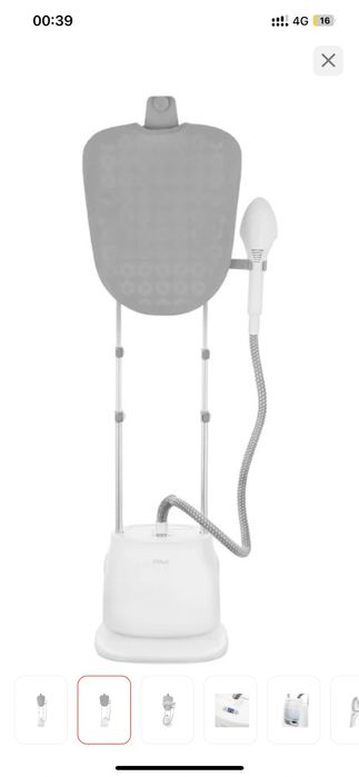 продаю отпариватель