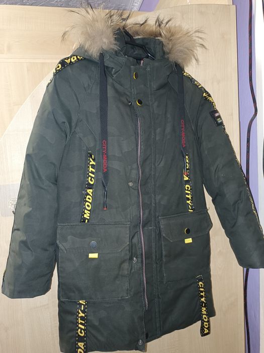 Куртка очень теплая