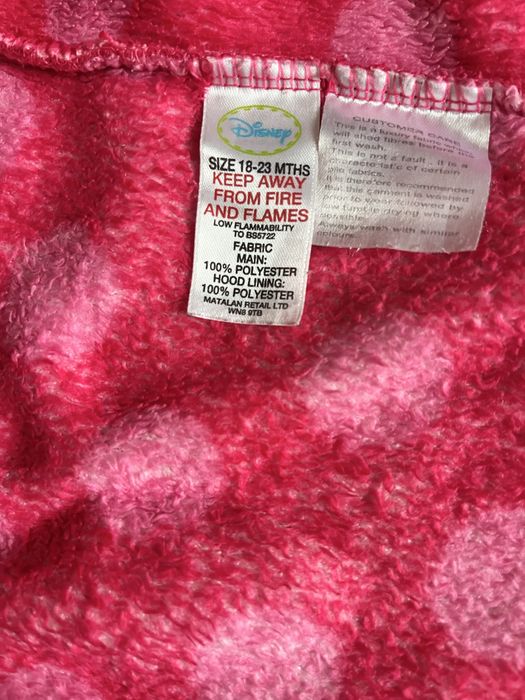 Дестски халат за момиче!