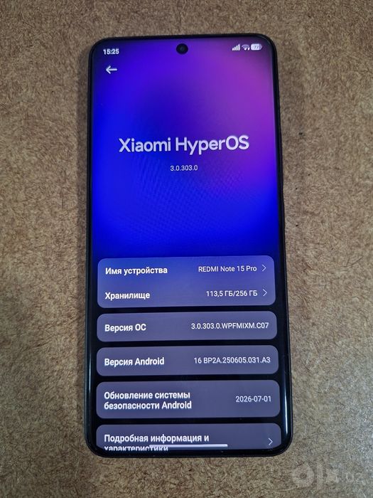 Redmi note 15 pro