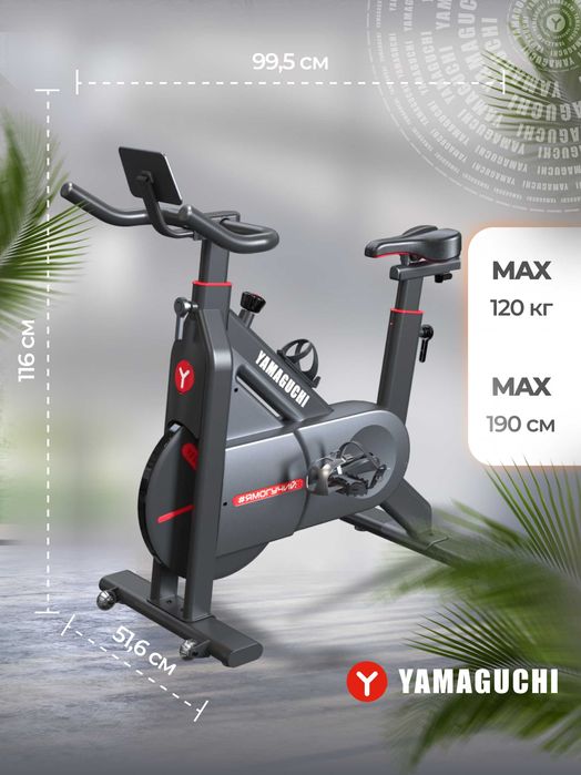 Yamaguchi Fitness Bike — универсальный велотренажёр