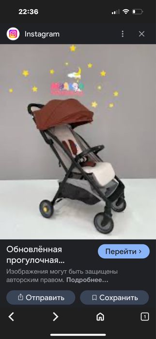 Joie pact pro детская коляска