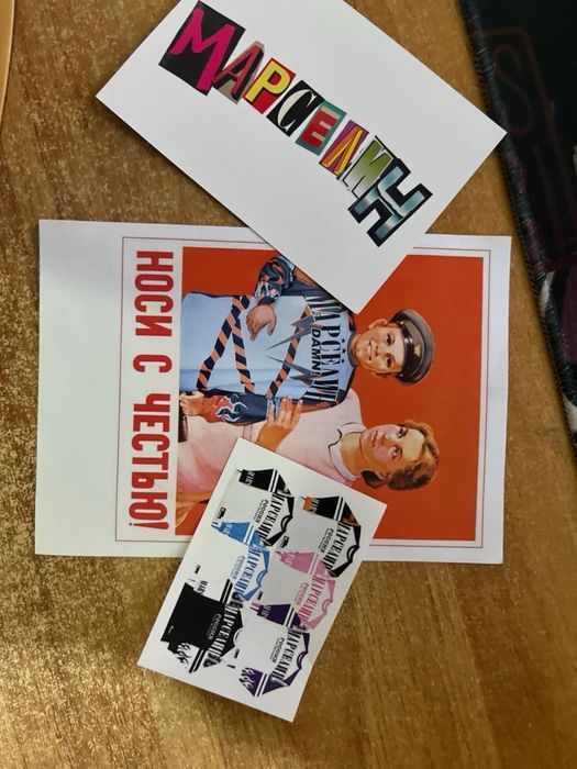 Лонгслив MARSELIN&DK ориг