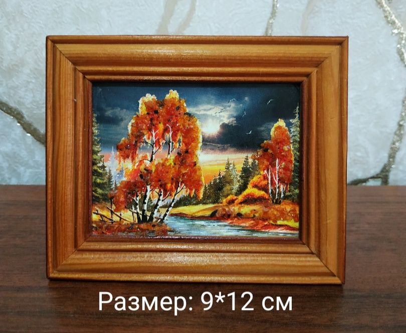 Картинки с янтарем. См. все фото.