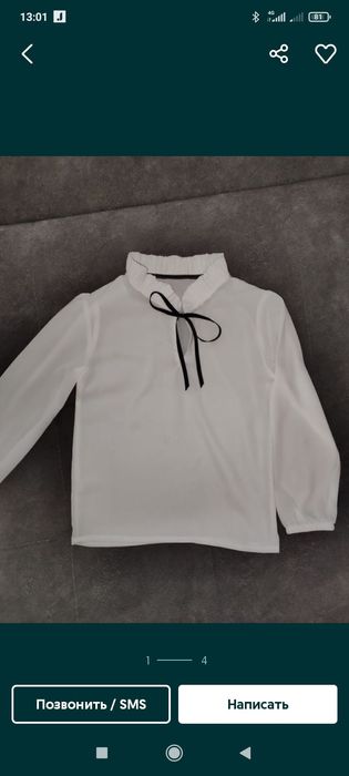 Рубашка для девочек 6-7 лет