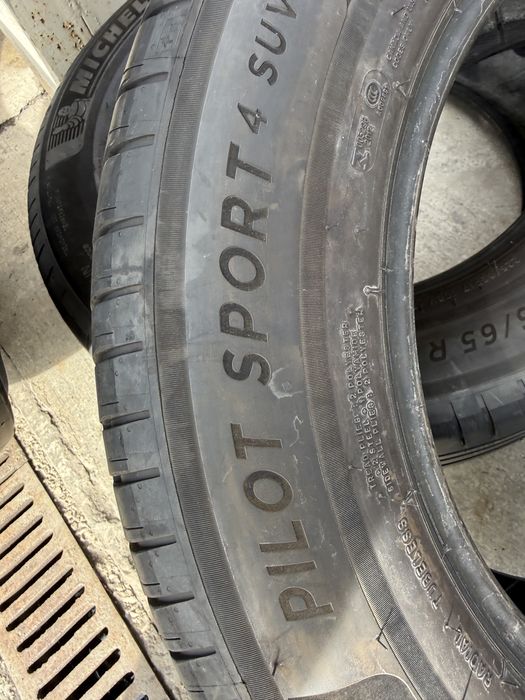 Летни гуми 225/65/17