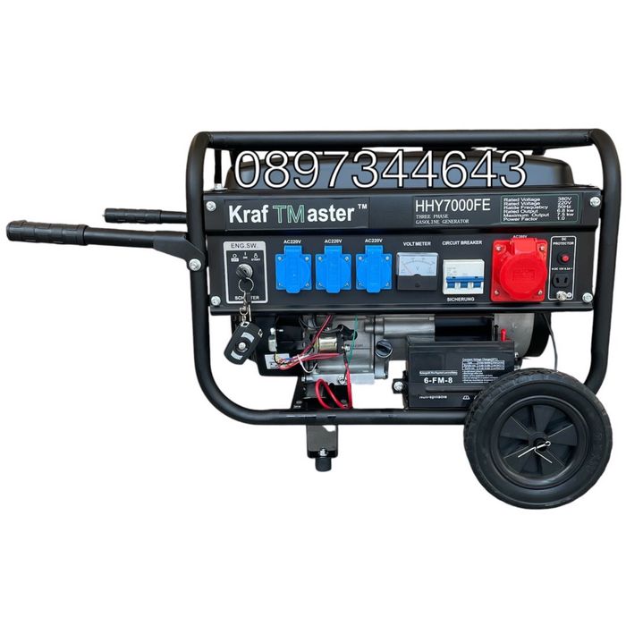Трифазен четиритактов генератор 7,5 kW с дистанционно  Ktaftmaster