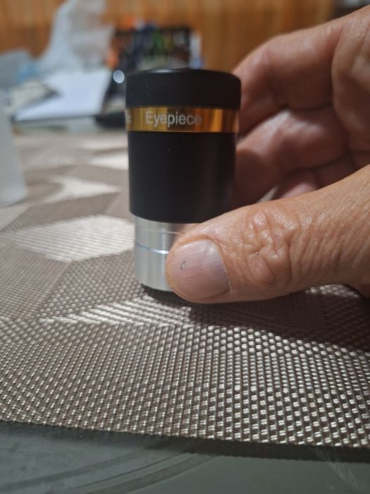 Окулар за телескоп  23