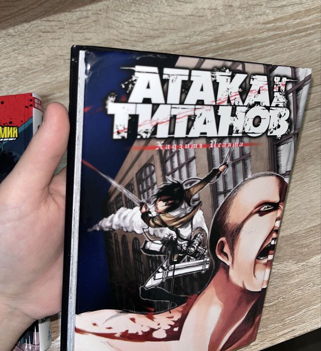 Манги за выгодную цену