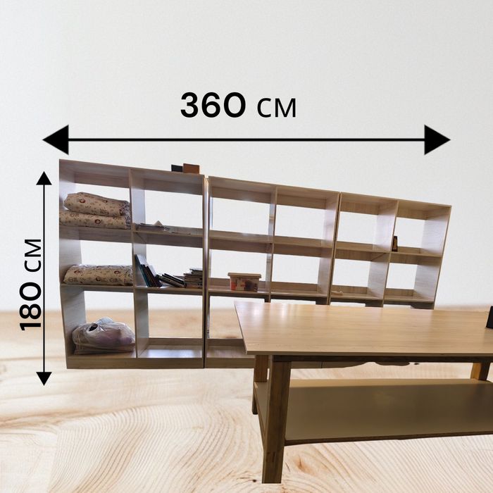 Продаются стелажи + раскроечный стол