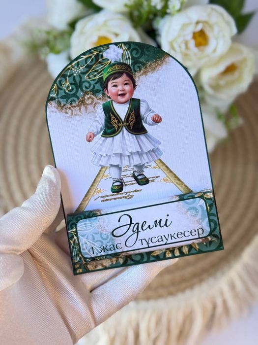 Бонбоньерки на Той