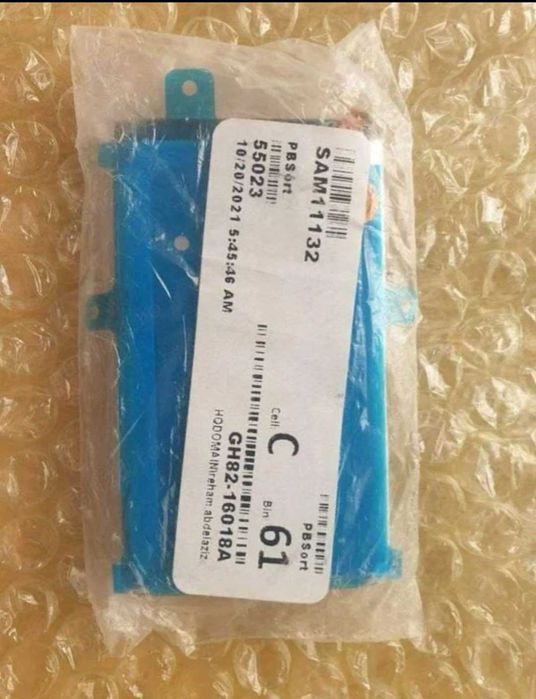 Acumulator Samsung Galaxy  S9 Plus