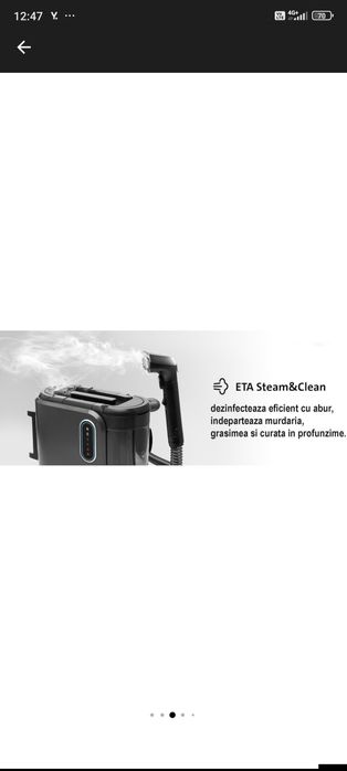 Прахосмукачка с пара и миене ETA Steam&Clean
