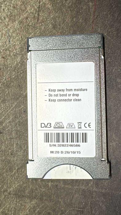 Pcmcia Viaccess DVB модуль