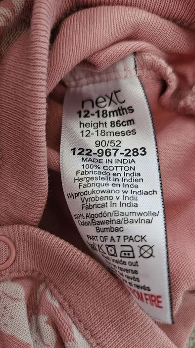 Вещи на девочку 86 см. Боди Next