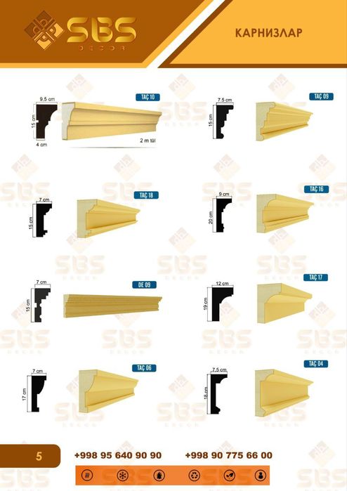 Pokak tyaga fasadniy fasad lepka quyma toshli tayyor mahsulotlar bor